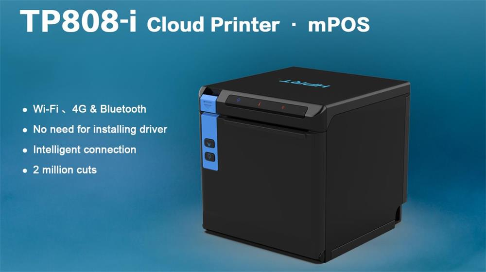 A Brief Introduction to HPRT mPOS Printer TP808i